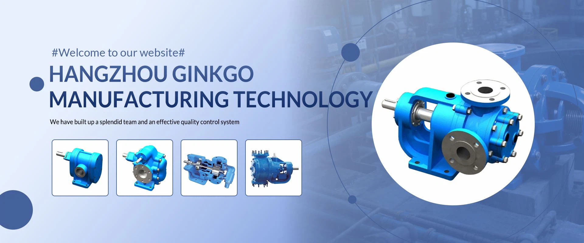 Hangzhou Ginkgo Manufacturing Technology Co., Ltd.​